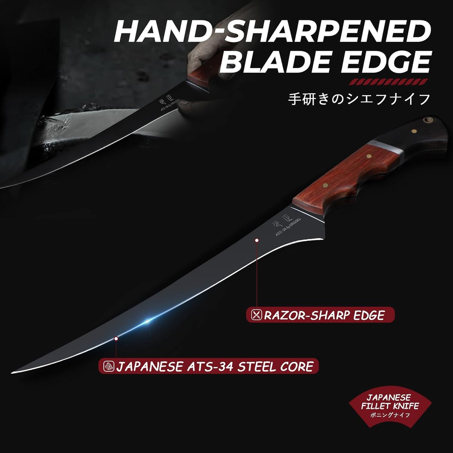 DRGSKL Boning Knife 7 inch - Brisket Trimming Knives for Meat Cutting, Black Butcher Slicing Knives with Full Tang Handle, Kitchen Fillet Knife for Birthday Dad Mom Gift