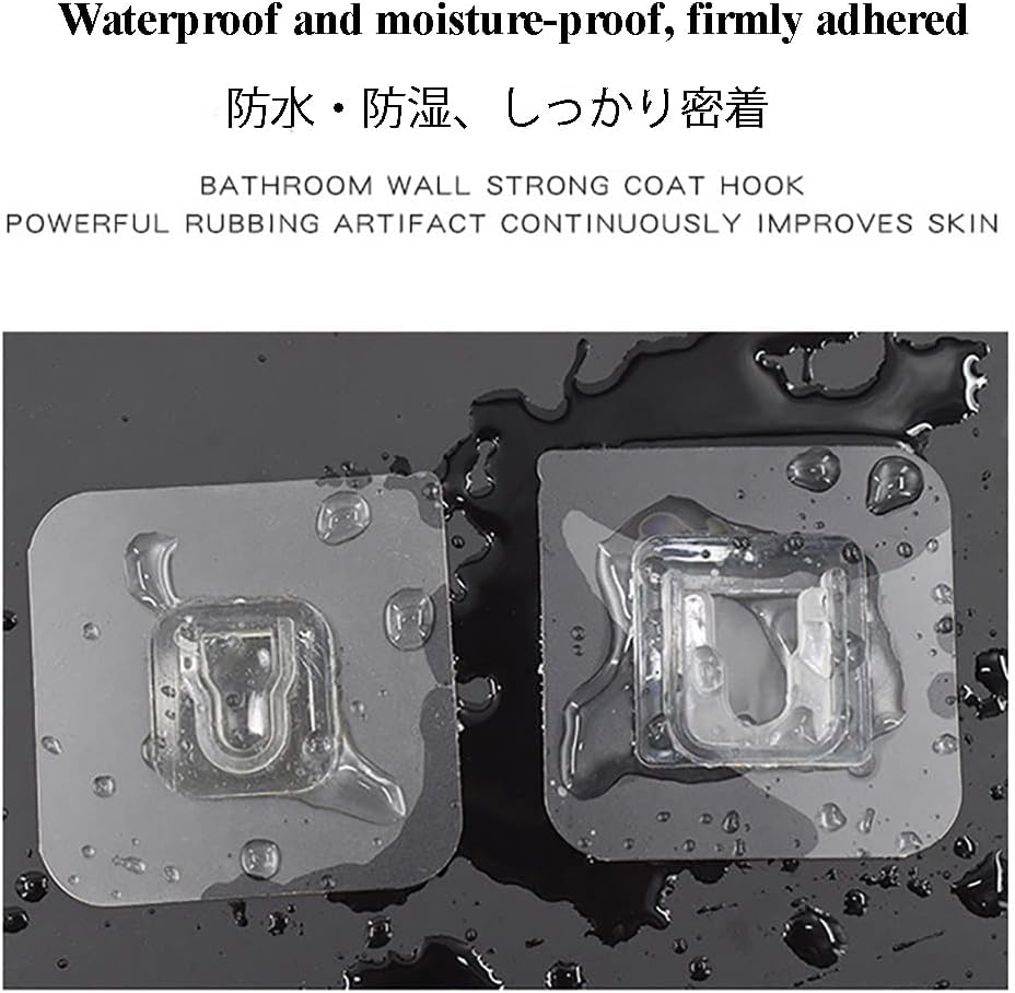 12 PCS Wall Mounted Replacement Sticky pads for Kitchen Bathroom Shower Caddy Organizer Rack Holder Nail Free Adhesive Hooks (Square)