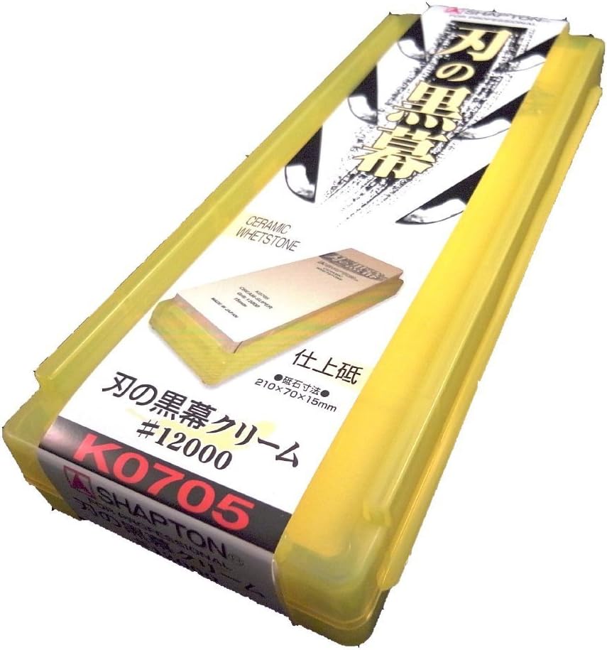 SHAPTON Ha No Kuromaku Ceramic Whetstone (F-set) Medium Grit (#1000) + Fine Grit (#5000) + Fine Grit (#8000) + Ultra Fine Grit (#12000) by Shapton