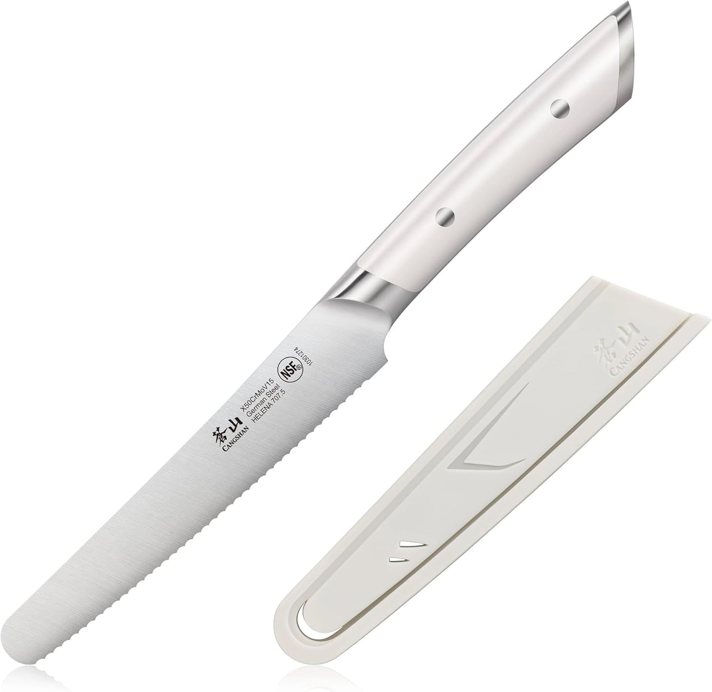 Cangshan HELENA Series 5-inch Round-Tip Serrated Utility Knife with Sheath, White