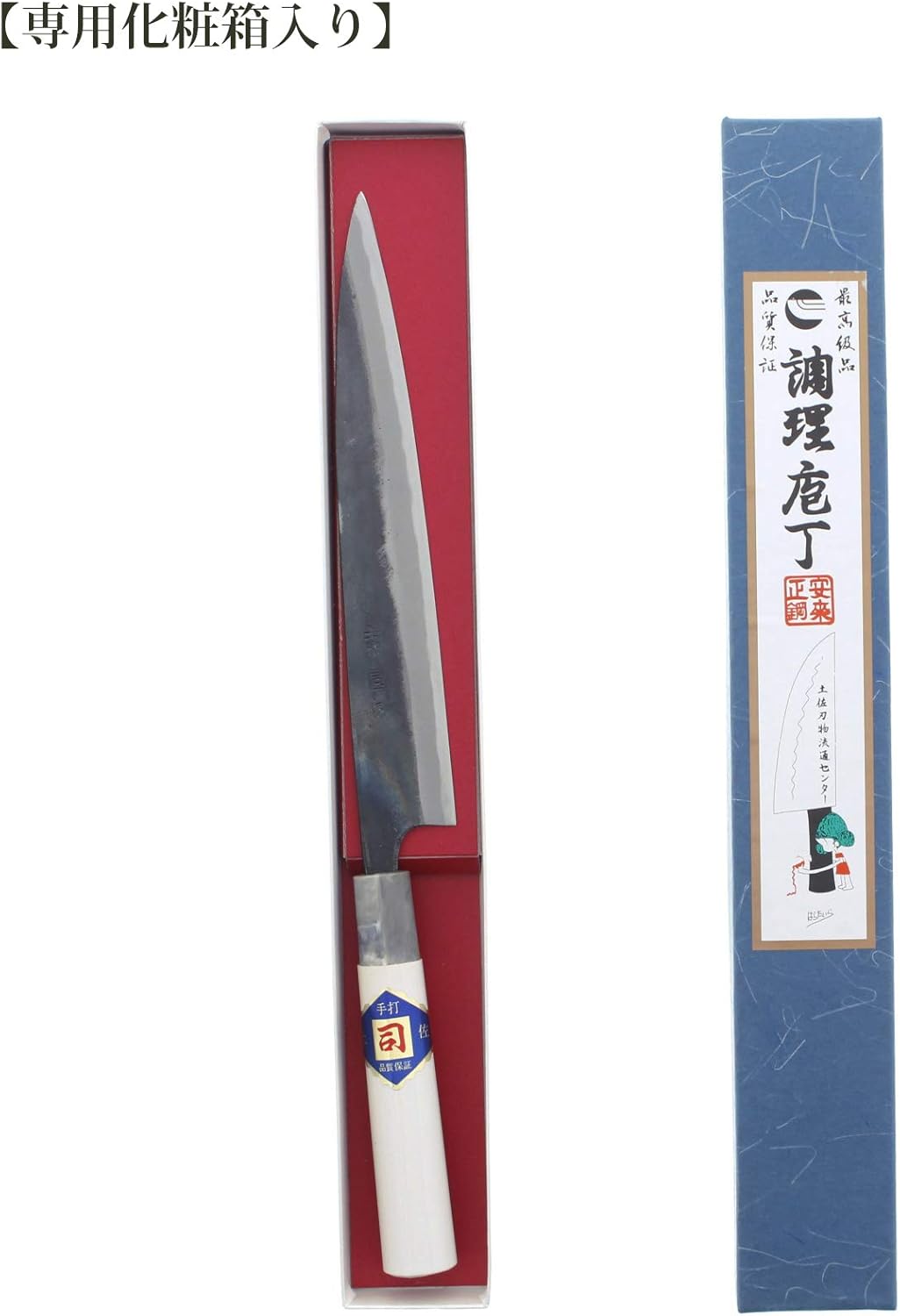 Tosa Knife, Black Uchi, Deba Knife, White Steel, No. 1, 7.1 inches (180 mm), Black, Beige