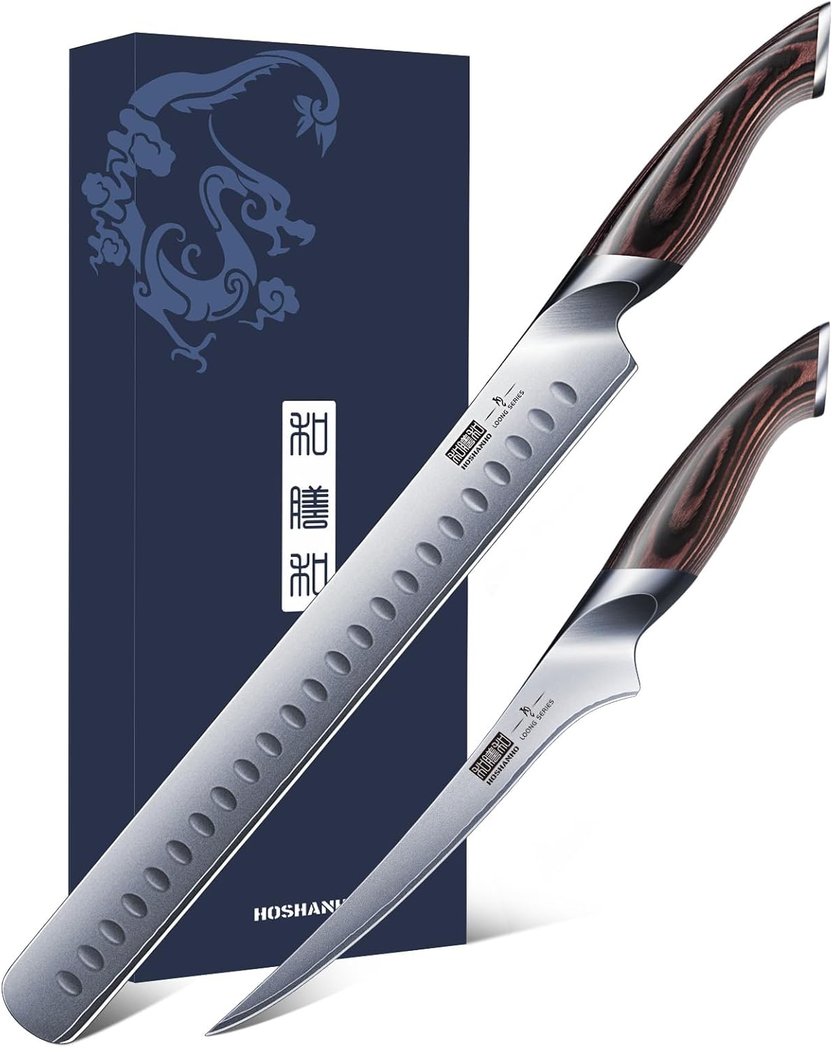 HOSHANHO 8 Inch Carving Knife & 7 Inch Fork Set, Professional Japanese High Carbon Steel Razor Sharp Butcher Brisket Slicing Knife Set for Meat Cutting, BBQ