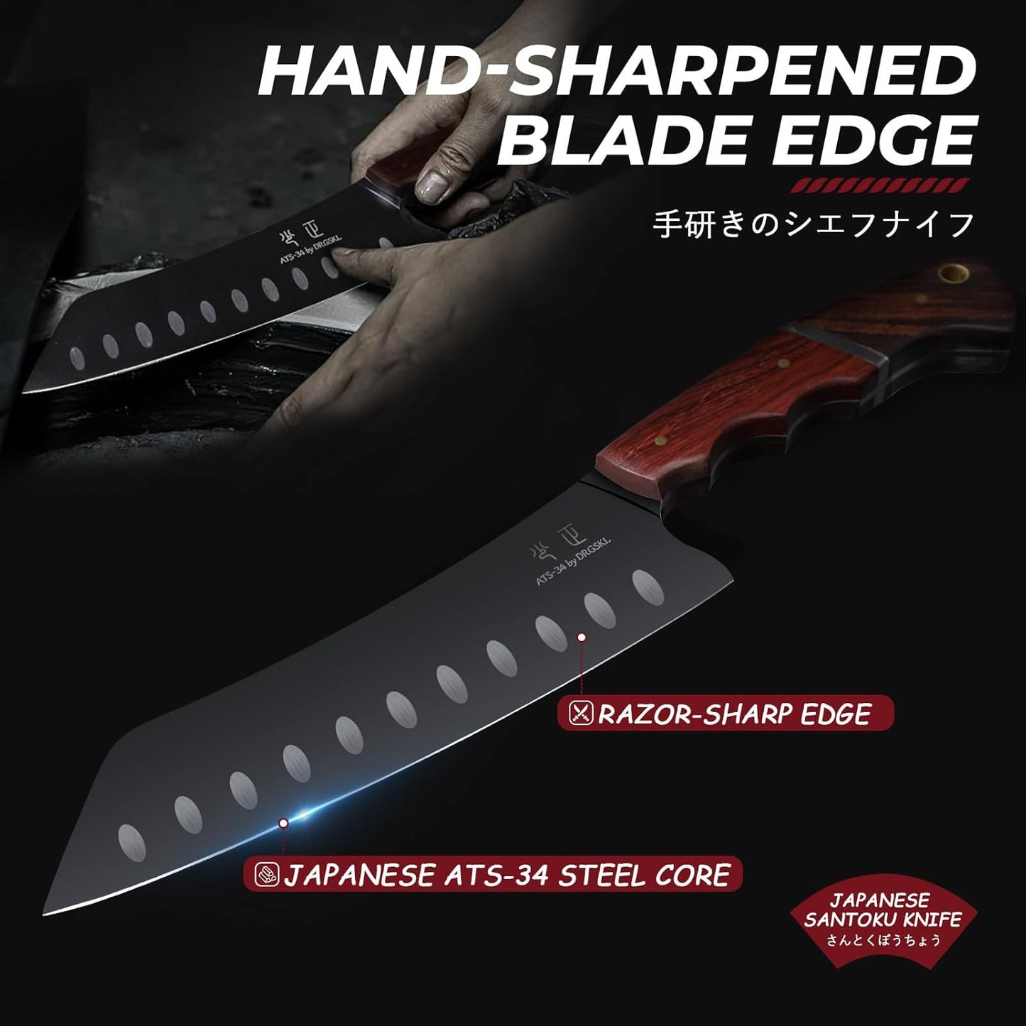DRGSKL Boning Knife 7 inch - Brisket Trimming Knives for Meat Cutting, Black Butcher Slicing Knives with Full Tang Handle, Kitchen Fillet Knife for Birthday Dad Mom Gift