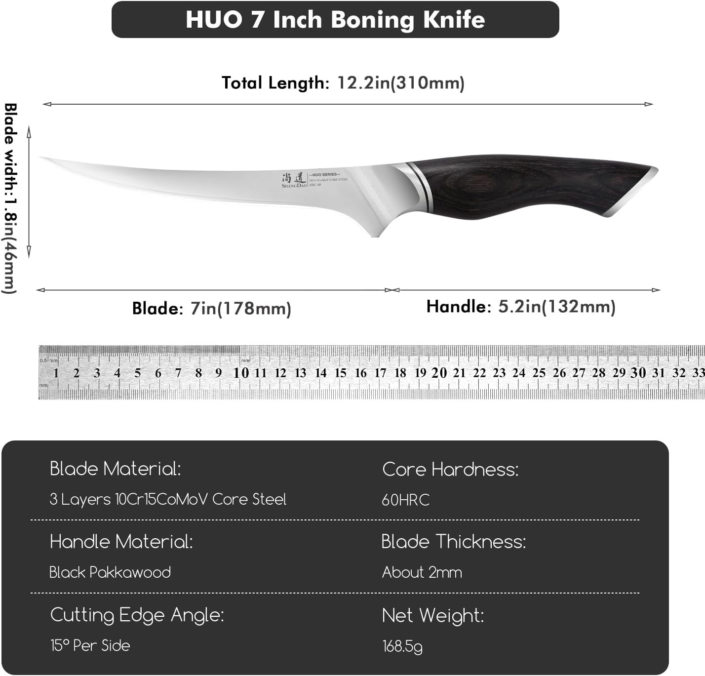 SHANGDAO 7 Inch Japanese Santoku Chef Knife, VG10 Stainless Steel Kitchen Cooking Knife with Pakkawood Handle Gift Box