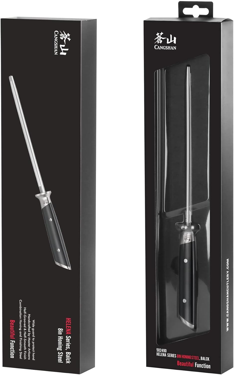 Cangshan HELENA Series High-Carbon 8-Inch Honing Steel