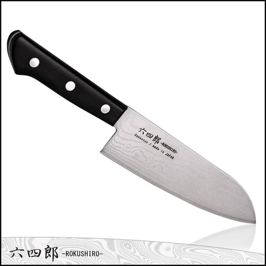 Gyuto Knife 7.1-Inch (180mm), 37-Layer VG10 Damascus Hammered Kitchen Chef Knife, High Carbon Stainless Steel Forged Blade
