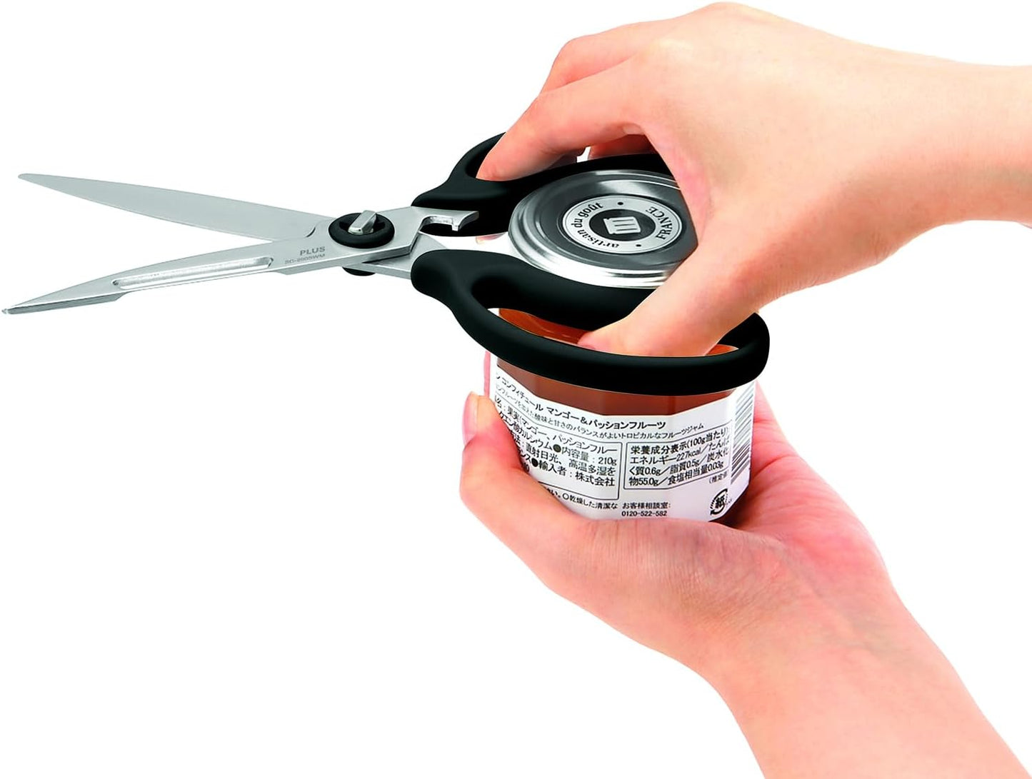 Multi-Purpose Kitchen Shears – Meat & Vegetable Cutter, Crab Cracker, Vegetable Peeler, Jar & Bottle Opener, Knife, Safety Cap, Dishwasher Safe (1 Pair, White)