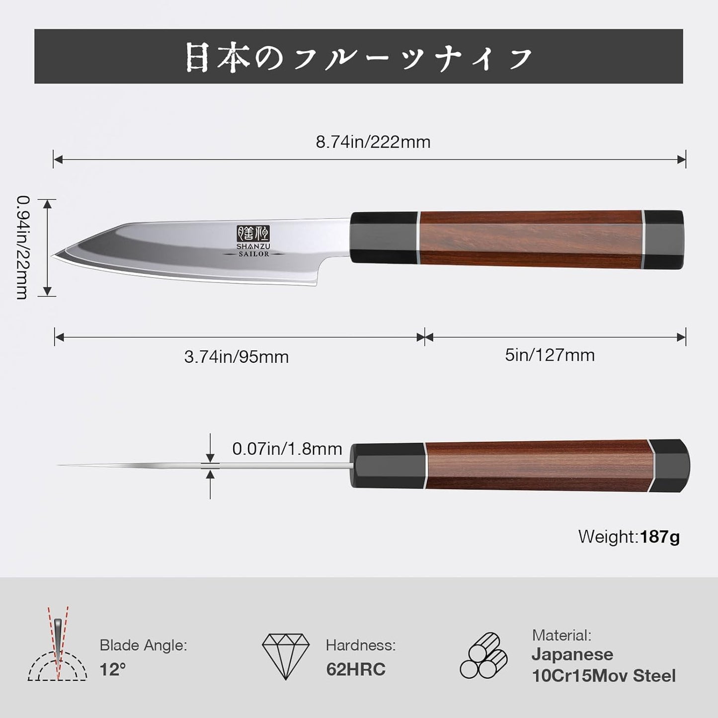 SHAN ZU 3PCS Japanese Knife Set, 9 Layers 10Cr15MoV High Carbon Steel Professional Kitchen Knives, Sharp Chef Knife Set with Ergonomic Red Sandalwood Handle, Sashimi Cooking & Cutting Knives Set