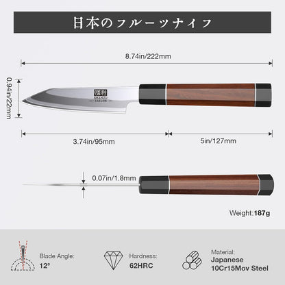 SHAN ZU 3PCS Japanese Knife Set, 9 Layers 10Cr15MoV High Carbon Steel Professional Kitchen Knives, Sharp Chef Knife Set with Ergonomic Red Sandalwood Handle, Sashimi Cooking & Cutting Knives Set