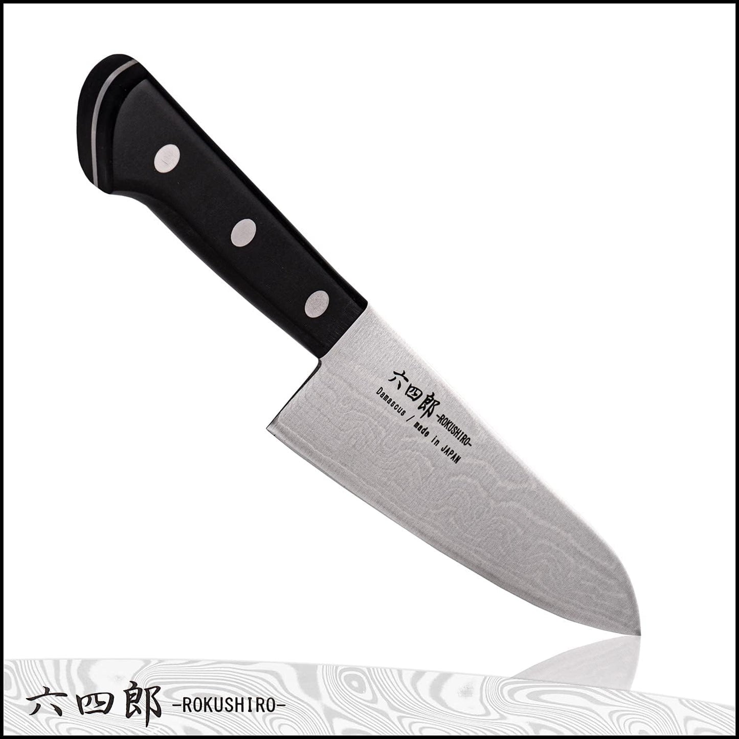 Gyuto Knife 7.1-Inch (180mm), 37-Layer VG10 Damascus Hammered Kitchen Chef Knife, High Carbon Stainless Steel Forged Blade
