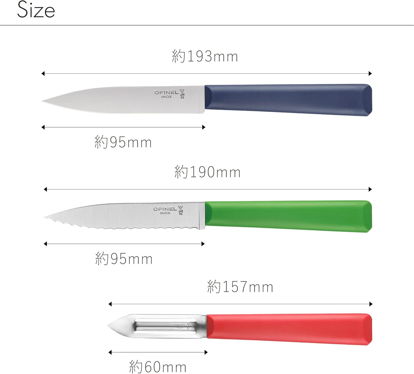 OPINEL Les Essentials+ Small Kitchen Prep 3 Piece Knife Set - Paring Knife, Serrated Knife, Peeler, Corrosion Resistant + Dishwasher Safe, Made in France