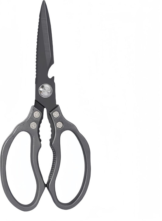 AWinjoy Kitchen Scissors, Heavy Duty Sharp Shears Dishwasher Safe, Kitchen Accessories Cooking Shears for Meat Chicken Fish Poultry Herb Bread (gold)