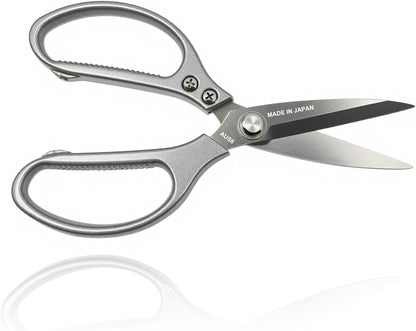 TONMA Kitchen Scissors All Purpose MADE IN JAPAN Industrial Grade Heavy Duty Kitchen Shears for Food, Multipurpose Cooking and Herb Scissors with Ergonomic Handles