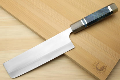 Yoshihiro High Speed Stainless Steel HAP40 Nakiri Vegetable Chef's Knife Ocean Blue Handle (7'' (180mm))