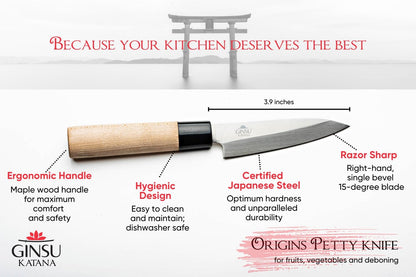 Japanese Petty Knife 3.9" – 420J2 Stainless Steel Paring Knife with Wood Handle for Fruit, Vegetable & Meat Preparation