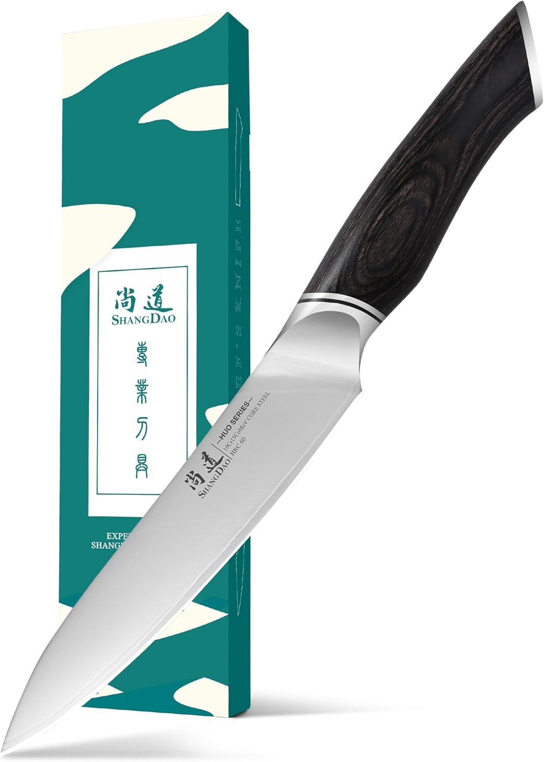 SHANGDAO 7 Inch Japanese Santoku Chef Knife, VG10 Stainless Steel Kitchen Cooking Knife with Pakkawood Handle Gift Box