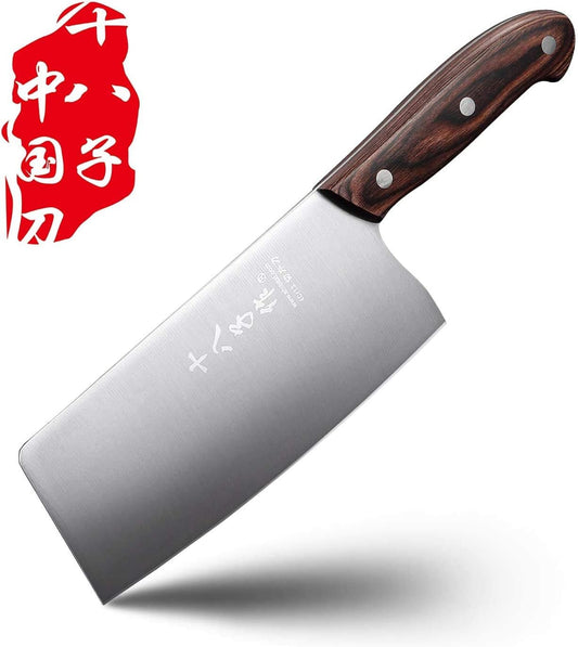 SHI BA ZI ZUO Meat Cleaver Knife, Heavy Duty Cleaver Bone Cleavers Professional Kitchen Vegetable Knife for Effortless Precision Slicing and Chopping