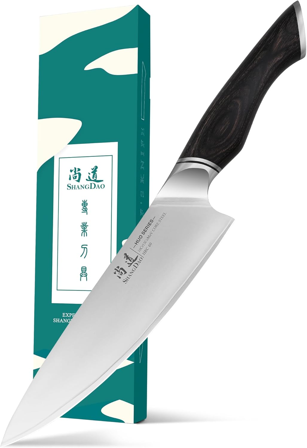 SHANGDAO 7 Inch Japanese Santoku Chef Knife, VG10 Stainless Steel Kitchen Cooking Knife with Pakkawood Handle Gift Box