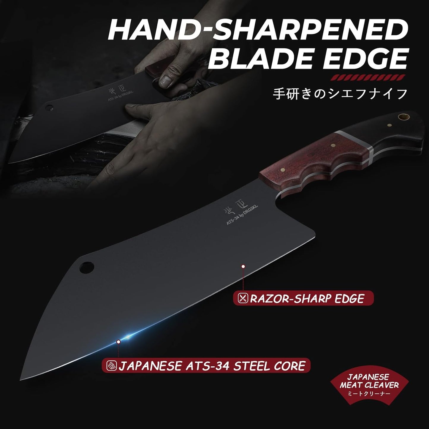 DRGSKL Boning Knife 7 inch - Brisket Trimming Knives for Meat Cutting, Black Butcher Slicing Knives with Full Tang Handle, Kitchen Fillet Knife for Birthday Dad Mom Gift