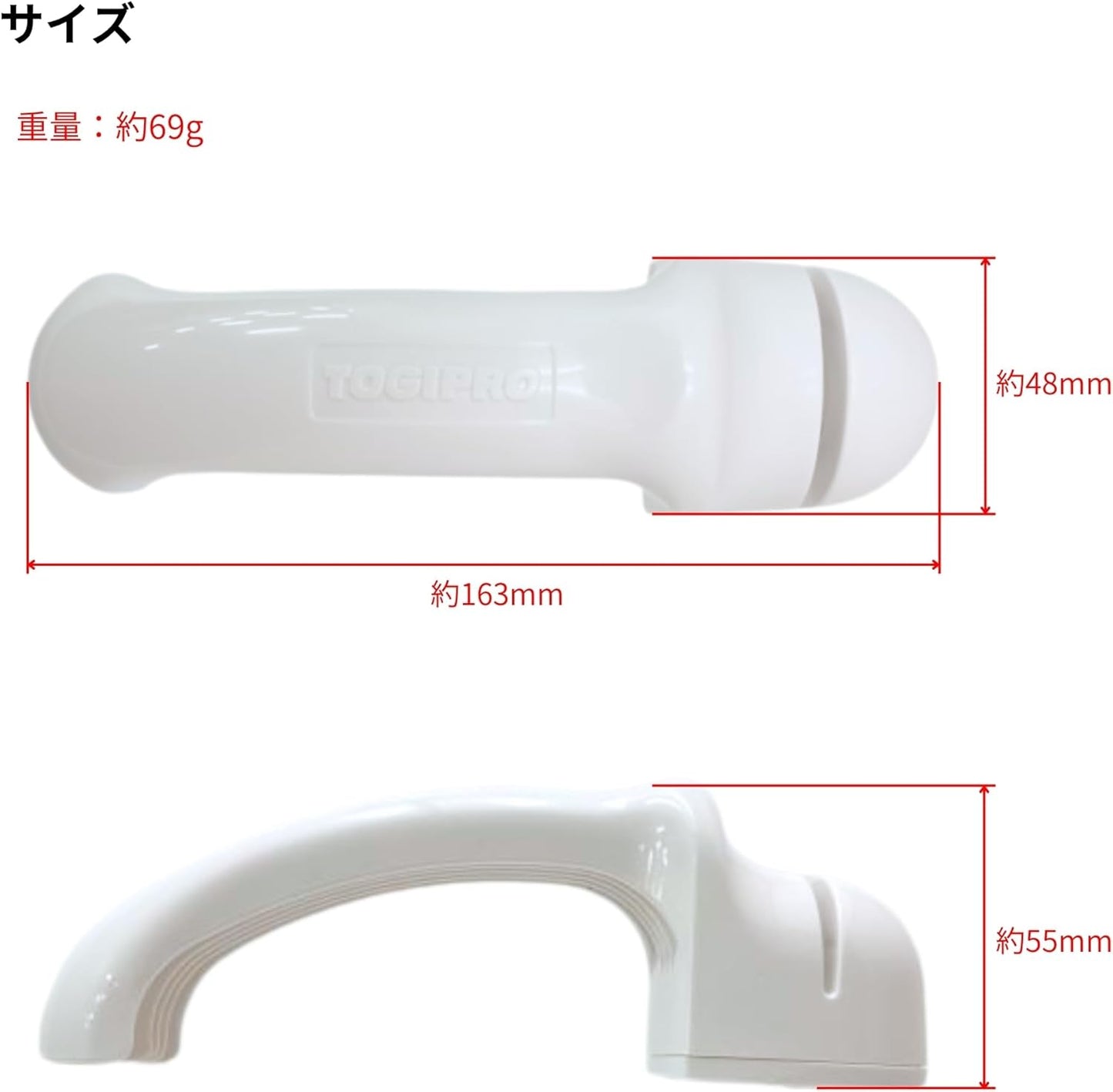 Takagi Diamond + Ceramic Sharpener, Made in Japan