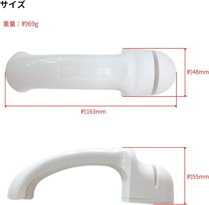Takagi Diamond + Ceramic Sharpener, Made in Japan
