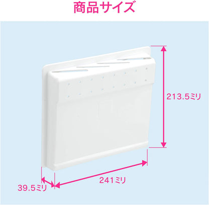 GAONA GA-PF022 Knife Case (Stores 4 Pieces, Easy Installation, Replacement) Made in Japan