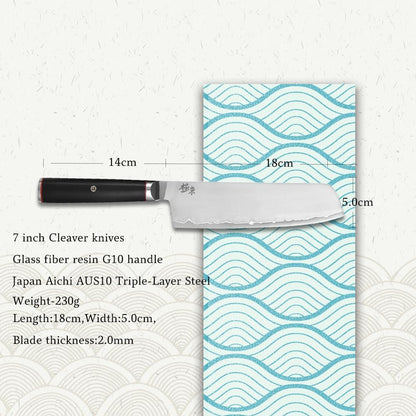 Japan Aichi AUS10 Triple Layer Composite Steel 8-inch Chef's Knife,Gyuto，Meat Cleavers，G10 Handle, Forged Kitchen Knife，Black Walnut Knife Sheath Set