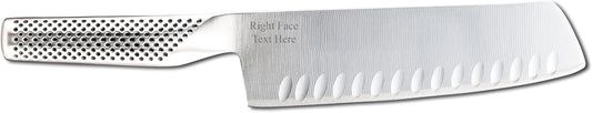 Global 7" Hollow Ground Vegetable Knife