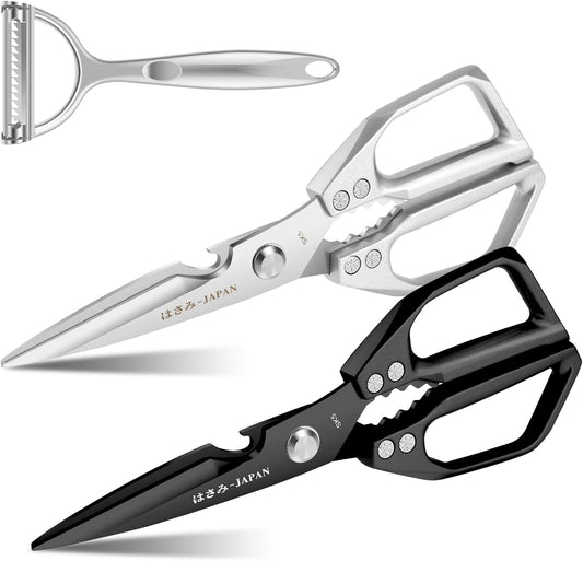 3Pcs Kitchen Shears and Vegetable Peeler Set, Heavy Duty Poultry Shears, Japanese Kitchen Scissors All Purpose, Food Cooking Scissors for Meat, Chicken Bones, Turkey, and Fish, Dishwasher Safe