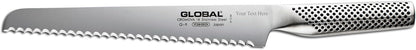Global 8 1/2 inch Serrated Bread Knife - Lightweight Japanese Stainless Steel, Razor-Sharp Edge, Made in Japan, G-9