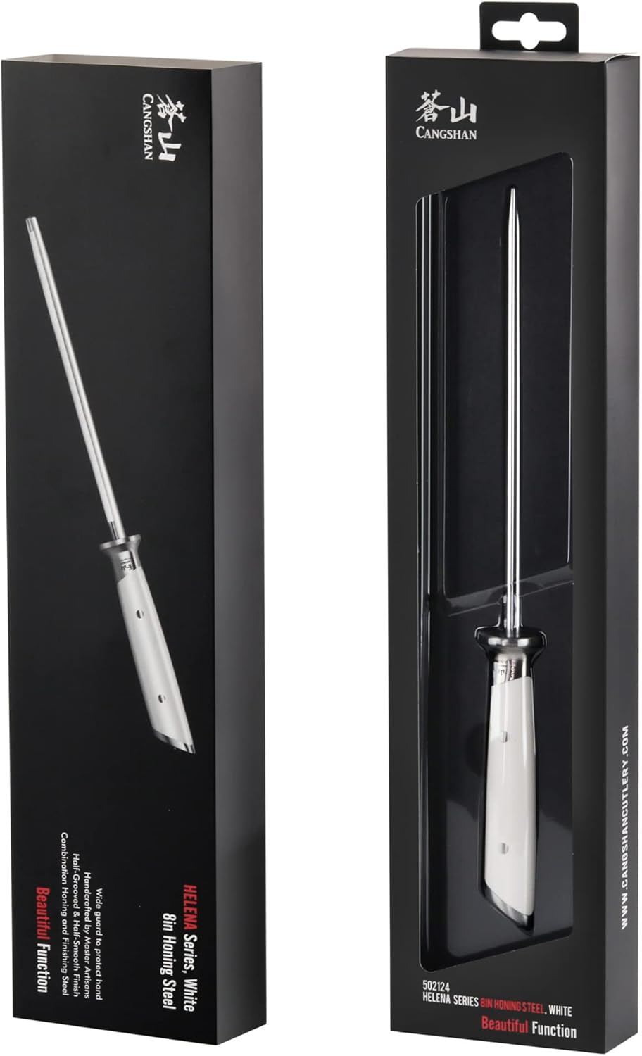 Cangshan HELENA Series High-Carbon 8-Inch Honing Steel
