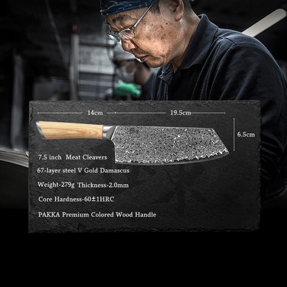 DONGSUN 8 Inch Damascus Chef Knife with North American Black Walnut Sheath, 67-Layer VG10 Forged Steel Japanese Gyuto, Professional Durable Sharpness