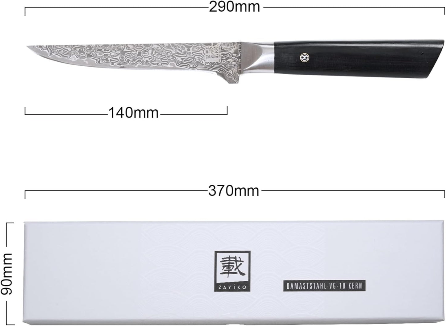 zayiko Limited Edition Copper Damascus Chef’s Knife – 8.3" Kiritsuke Blade | Damascus Steel with VG10 Core & Copper Texture | Maple Wood Handle | Professional Kitchen Knife in Gift Box