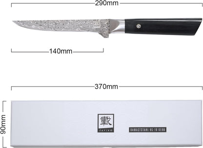 zayiko Limited Edition Copper Damascus Chef’s Knife – 8.3" Kiritsuke Blade | Damascus Steel with VG10 Core & Copper Texture | Maple Wood Handle | Professional Kitchen Knife in Gift Box