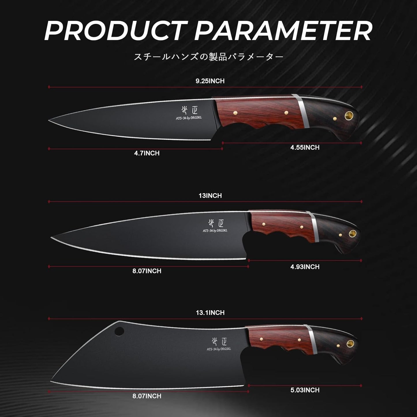 DRGSKL Boning Knife 7 inch - Brisket Trimming Knives for Meat Cutting, Black Butcher Slicing Knives with Full Tang Handle, Kitchen Fillet Knife for Birthday Dad Mom Gift