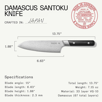Made In Cookware | 6" Japanese Damascus Steel Santoku Knife | 66 Layers of Damascus Steel with a VG-10 Core | Crafted in Japan | Full Tang With Black POM Handle