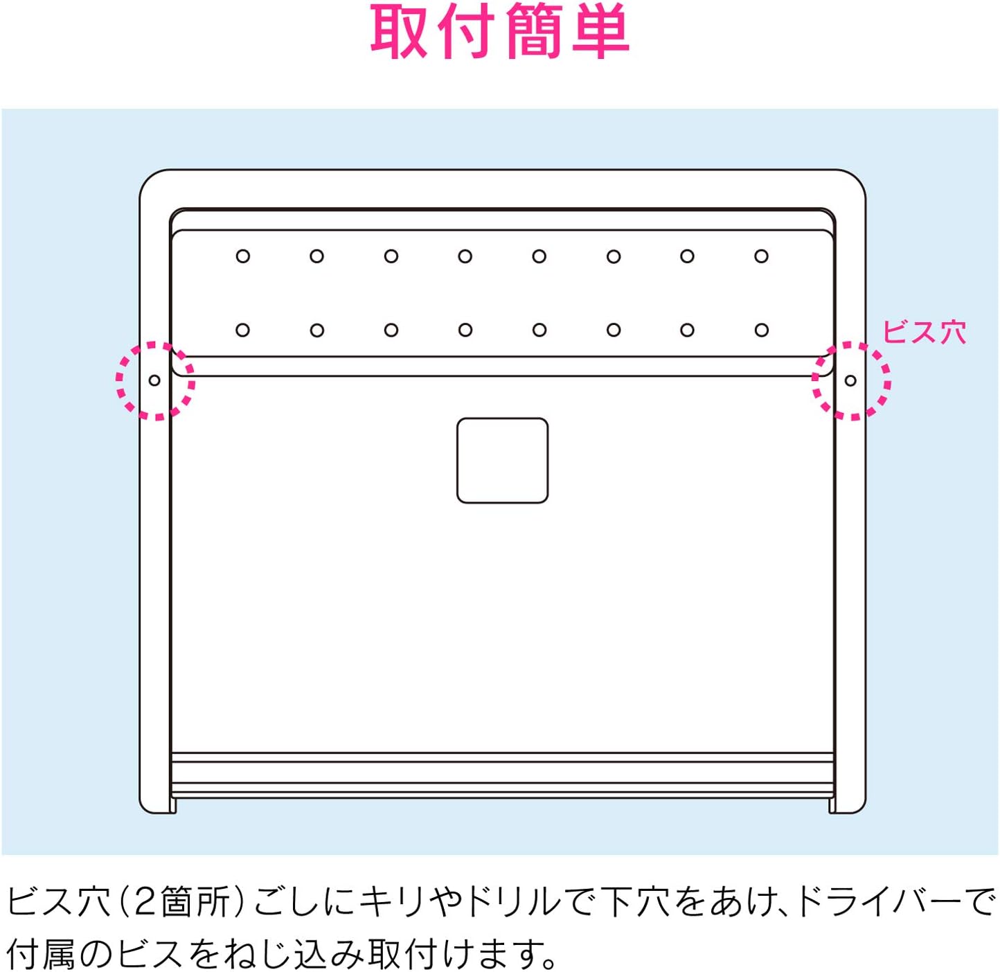 GAONA GA-PF022 Knife Case (Stores 4 Pieces, Easy Installation, Replacement) Made in Japan