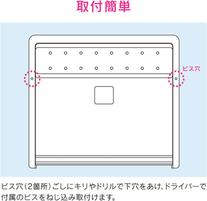 GAONA GA-PF022 Knife Case (Stores 4 Pieces, Easy Installation, Replacement) Made in Japan