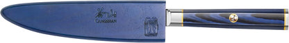 Cangshan KITA Series 5-Inch Serrated Utility Knife with Sheath, High Carbon X-7 Damascus Steel, 501448