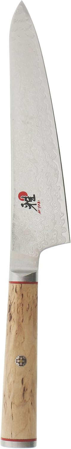 Miyabi Birchwood SG2 Japanese Kiritsuke Knife, 9.5-inch, All Purpose Kitchen Knife, Karelian Birch Handle, 100-layer flower Damascus pattern, Handcrafted in Seki, Japan
