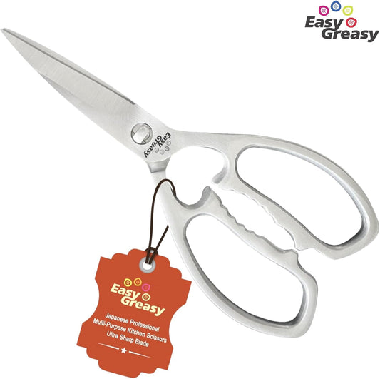 8" Heavy Duty Stainless Steel Kitchen Scissors - All Purpose Kitchen Shears for Meat, Chicken, Shrimp, Vegetables, Fruits, Nutcracker - Utility Scissors
