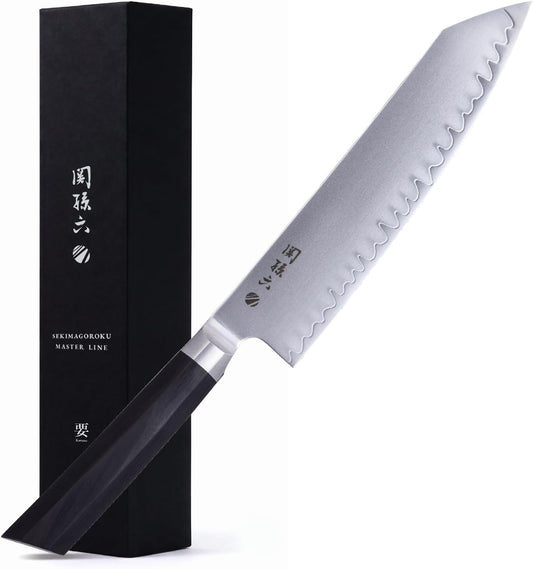 KAI Seki Magoroku Kaname Kiritsuke 19.5cm Blade Length - Forged 3-Ply VGXeos Steel 60-62 HRC - Pakka Wood Handle - Handmade in Japan - Japanese Kitchen Knife