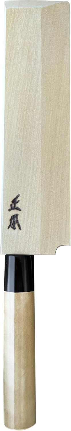 MASAMOTO KS Japanese Usuba Knife with Sheath 7" (180mm) [HONBAZUKE] Made in JAPAN, Professional Japanese Vegetable Knife, Ultra Sharp Japanese Carbon Steel Blade, Wood Wa Handle, Black Ferrule