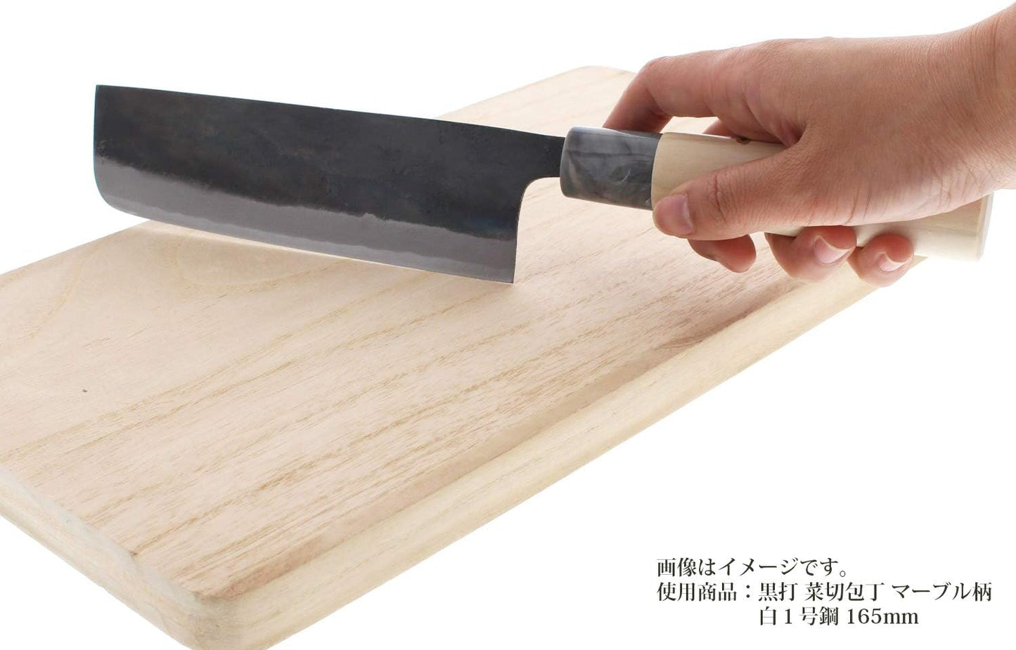 Tosa Knife, Black Uchi, Deba Knife, White Steel, No. 1, 7.1 inches (180 mm), Black, Beige