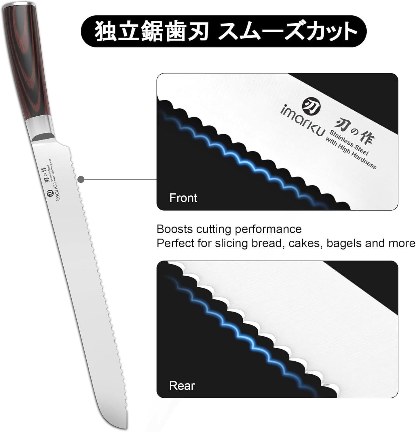 imarku Bread Knife 10 Inch: Japanese High Carbon Stainless Steel Professional Grade Serrated Bread Knife, Razor Sharp Edge Cake Knife for Homemade Bread/Bagels/Cake