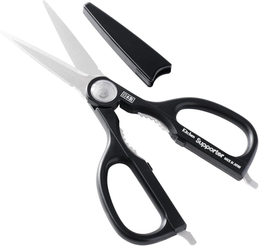 Japanese Kitchen Scissors, 9 Inch – Made in Seki Japan | Multipurpose Stainless Steel Kitchen Shears with Detachable Blades | Blade Protector Included | For Meat, Poultry & Vegetables