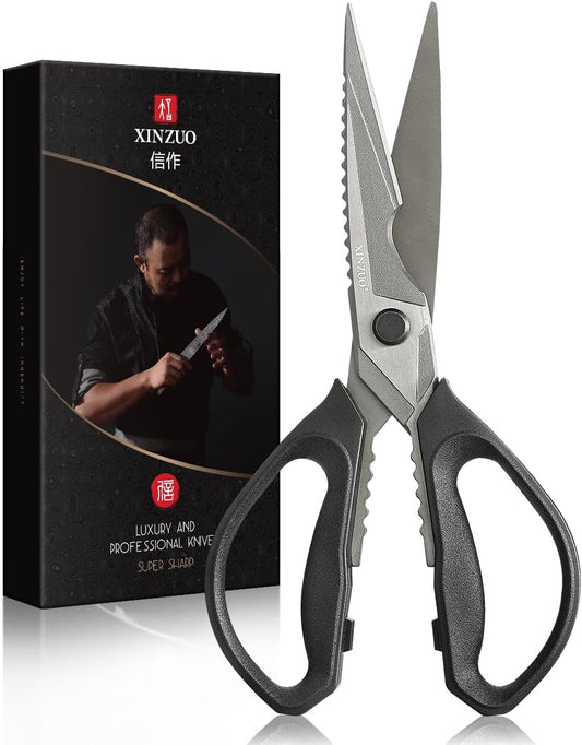 XINZUO Sharp Kitchen Scissors with Black Handle,110 Layers Damascus Steel Multipurpose Heavy Duty Kitchen Shears for Poultry/Vegetables/Fish/Nuts