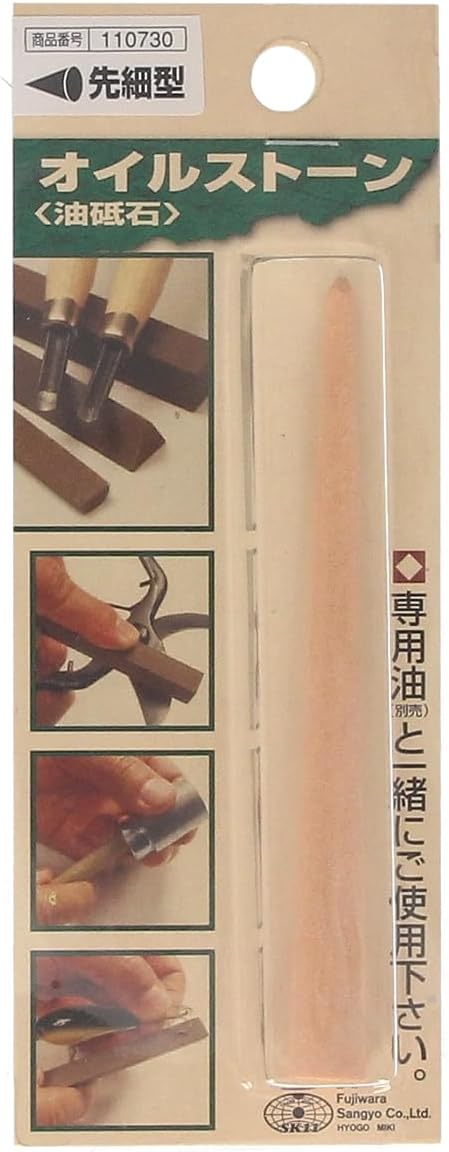 SK11 Oilstone Stick Tapered