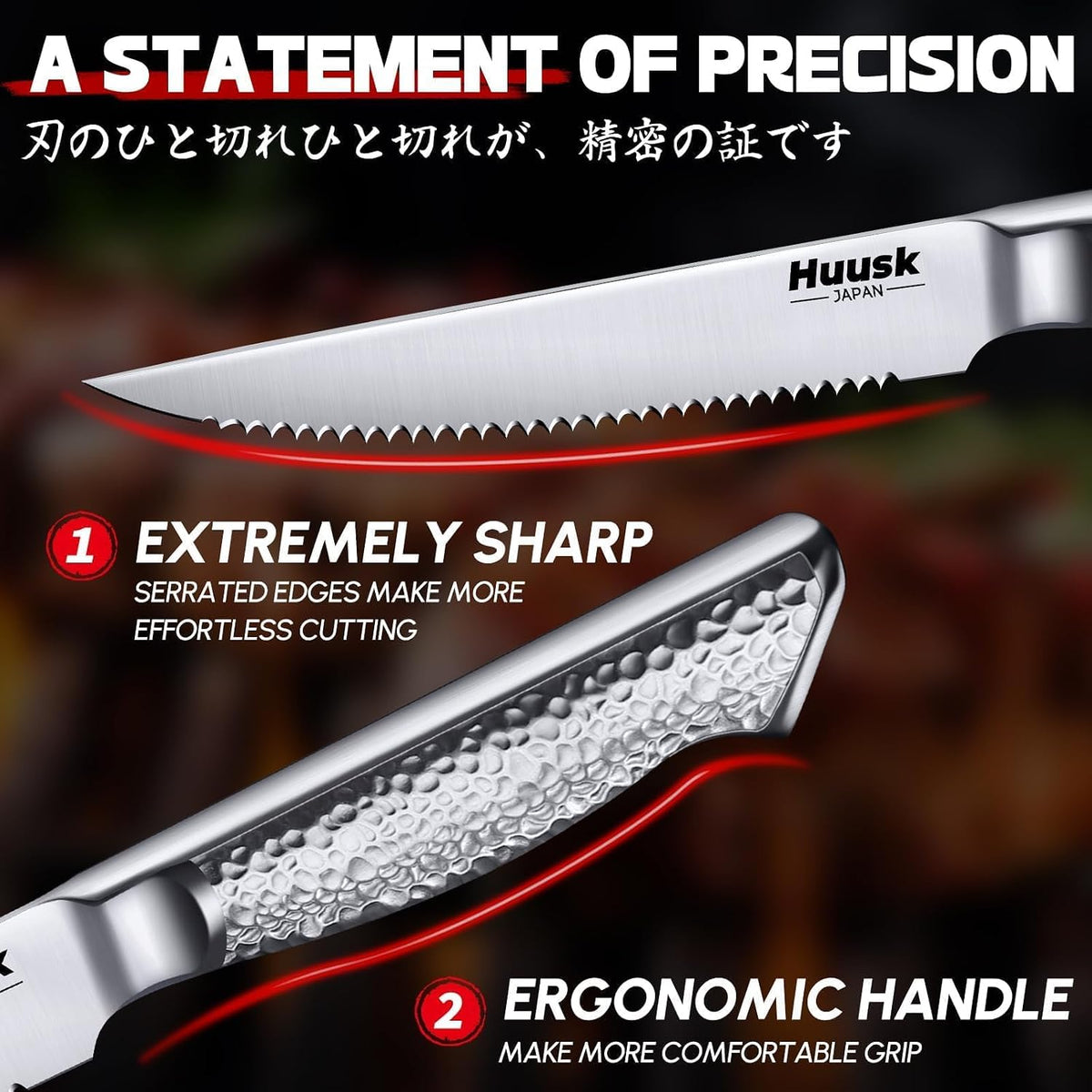 Huusk Japanese Steak Knives Set of 6, 4.5" Serrated Steak Knife Set | Stainless Steel Steaks Knives, One-Piece Structure with Anti-slip Handle, Dishwasher Safe, Homewarming Gifts for Men Women