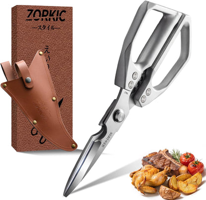 Kitchen Scissors for Food, Heavy Duty Kitchen Shears All Purpose, Japanese Poultry Shears, Meat Cutting Scissors, Chicken Scissor, Cooking Gifts for Men Women